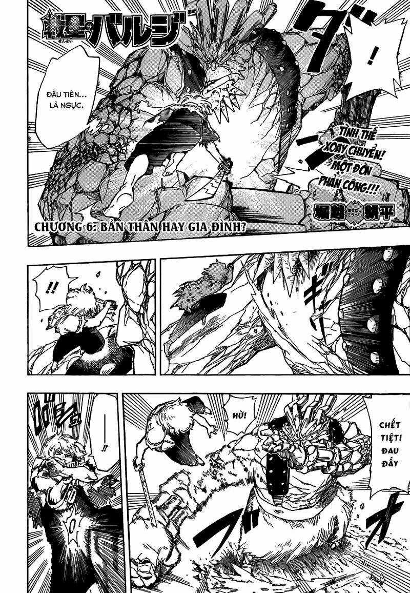 Hoàng Tử Bất Đắc Dĩ - Chapter 6 - Trang 2