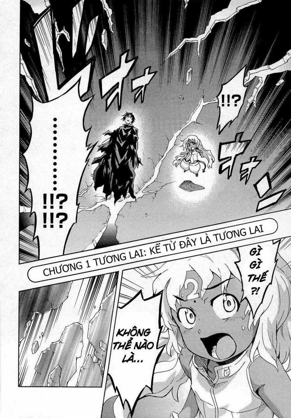 Hoàng Tử Bất Đắc Dĩ - Chapter 60 - Trang 1