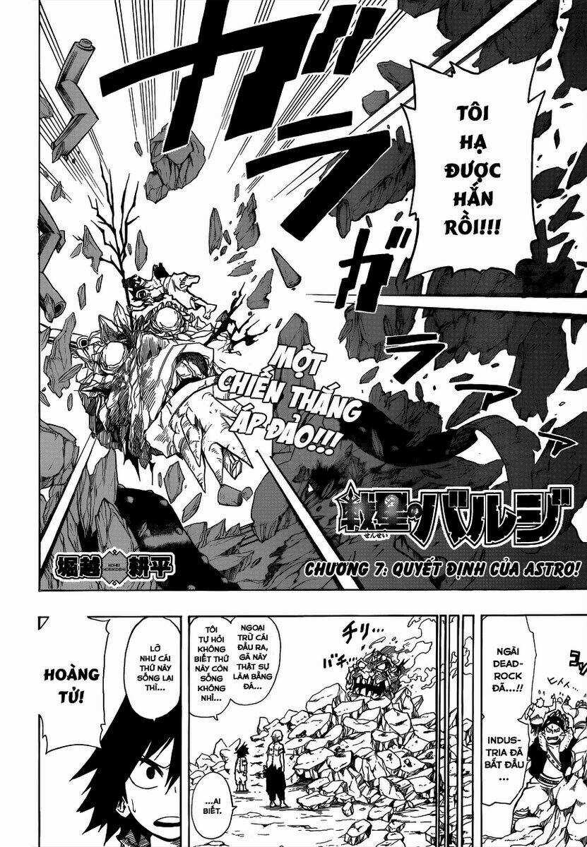 Hoàng Tử Bất Đắc Dĩ - Chapter 7 - Trang 2