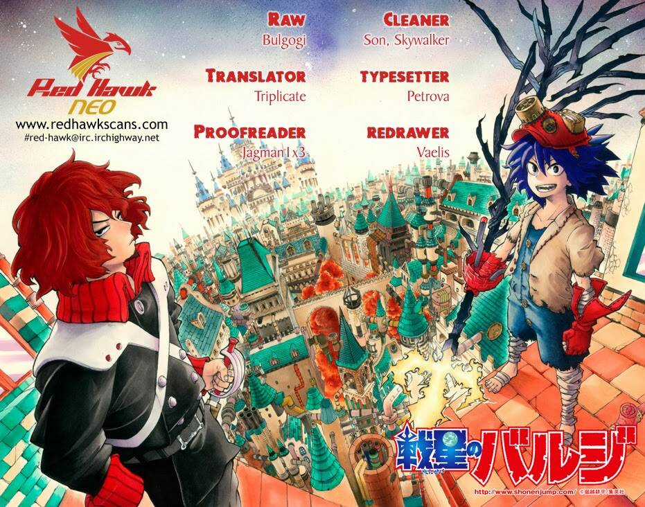 Hoàng Tử Bất Đắc Dĩ - Chapter 9 - Trang 2