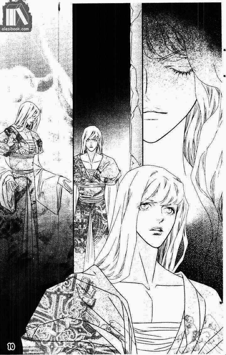 Hoàng tử Bóng tối - Chapter 4 - Trang 10