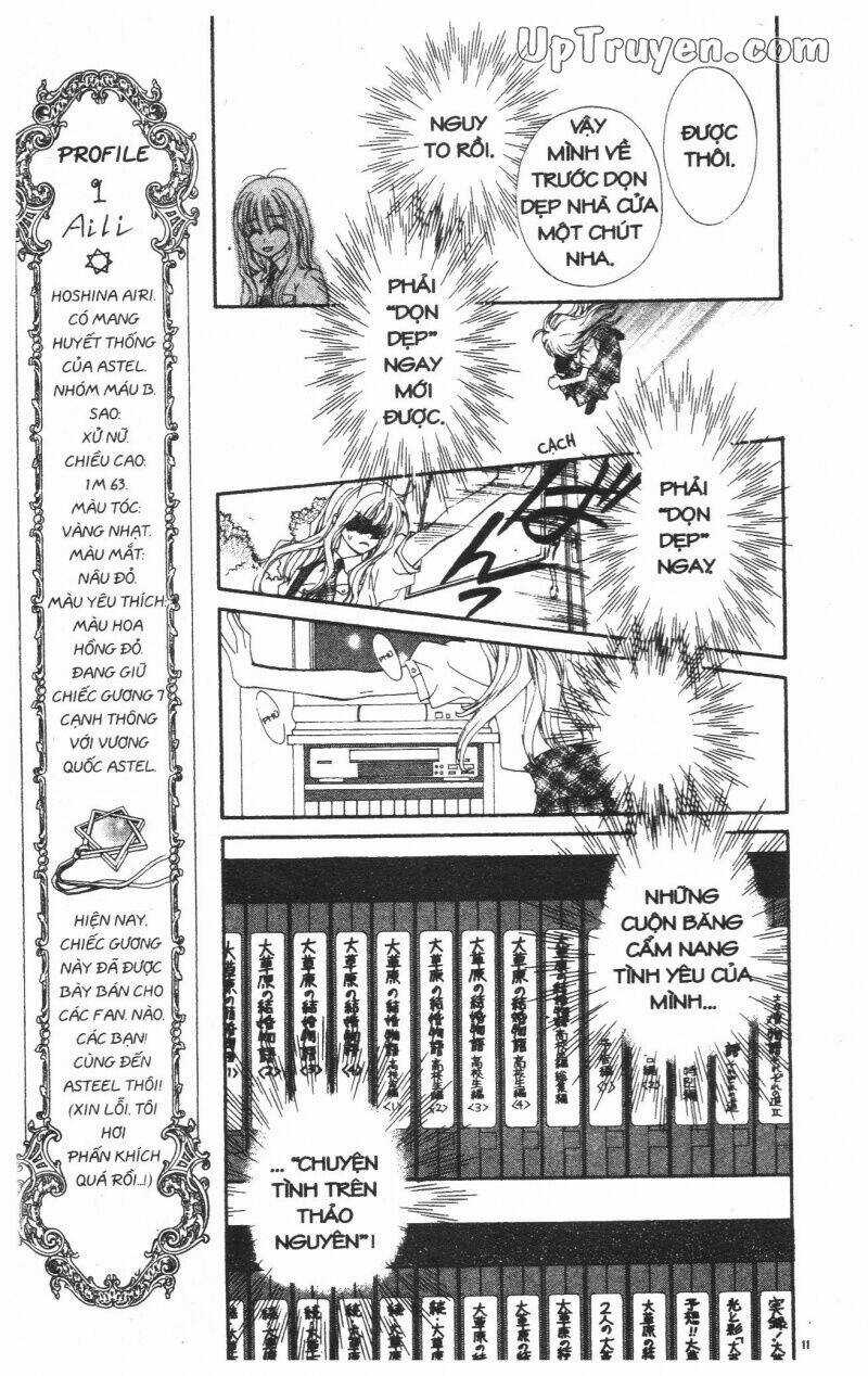 Hoàng Tử Ếch(Bản đẹp) - Chapter 2 - Trang 12