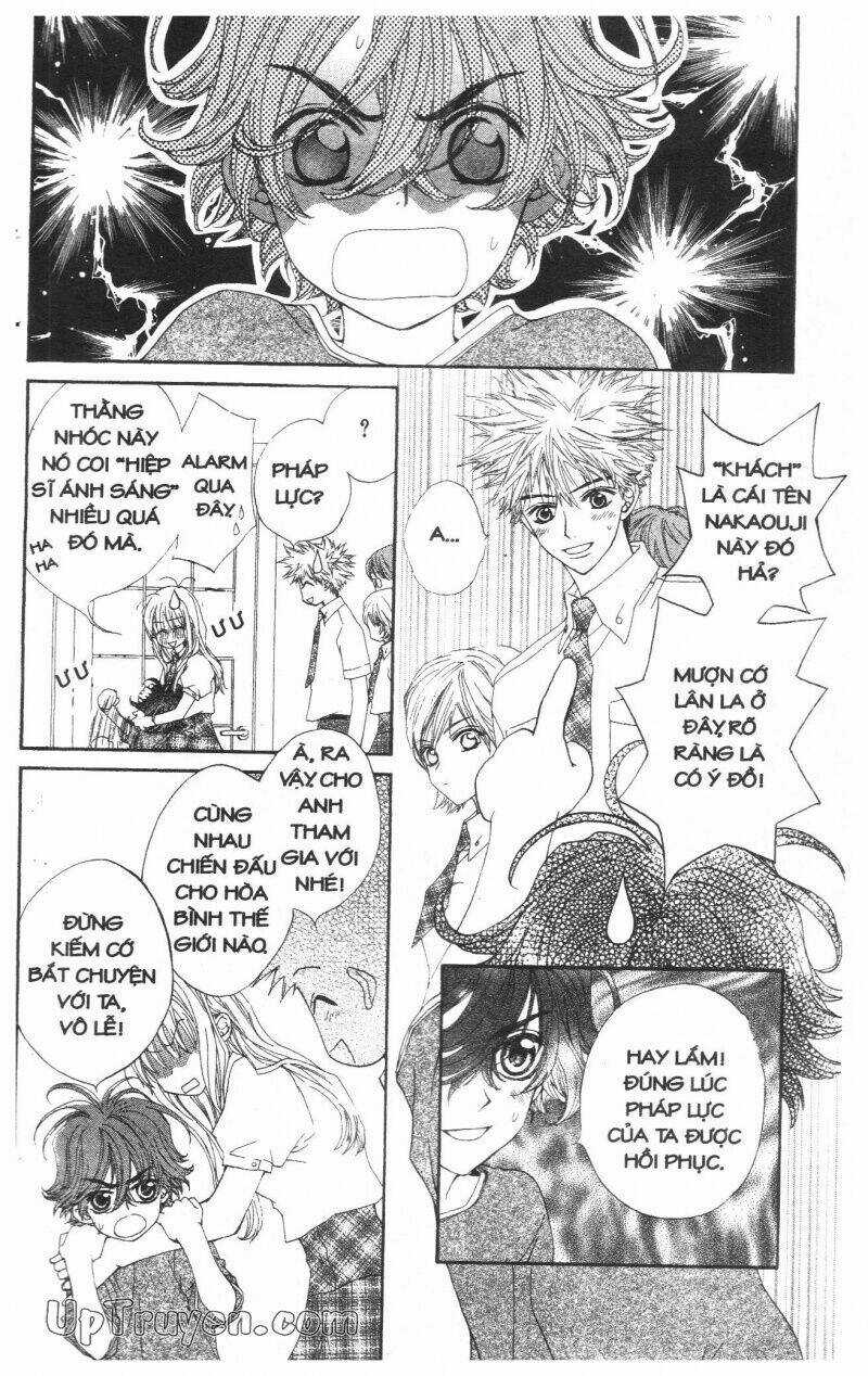 Hoàng Tử Ếch(Bản đẹp) - Chapter 2 - Trang 17