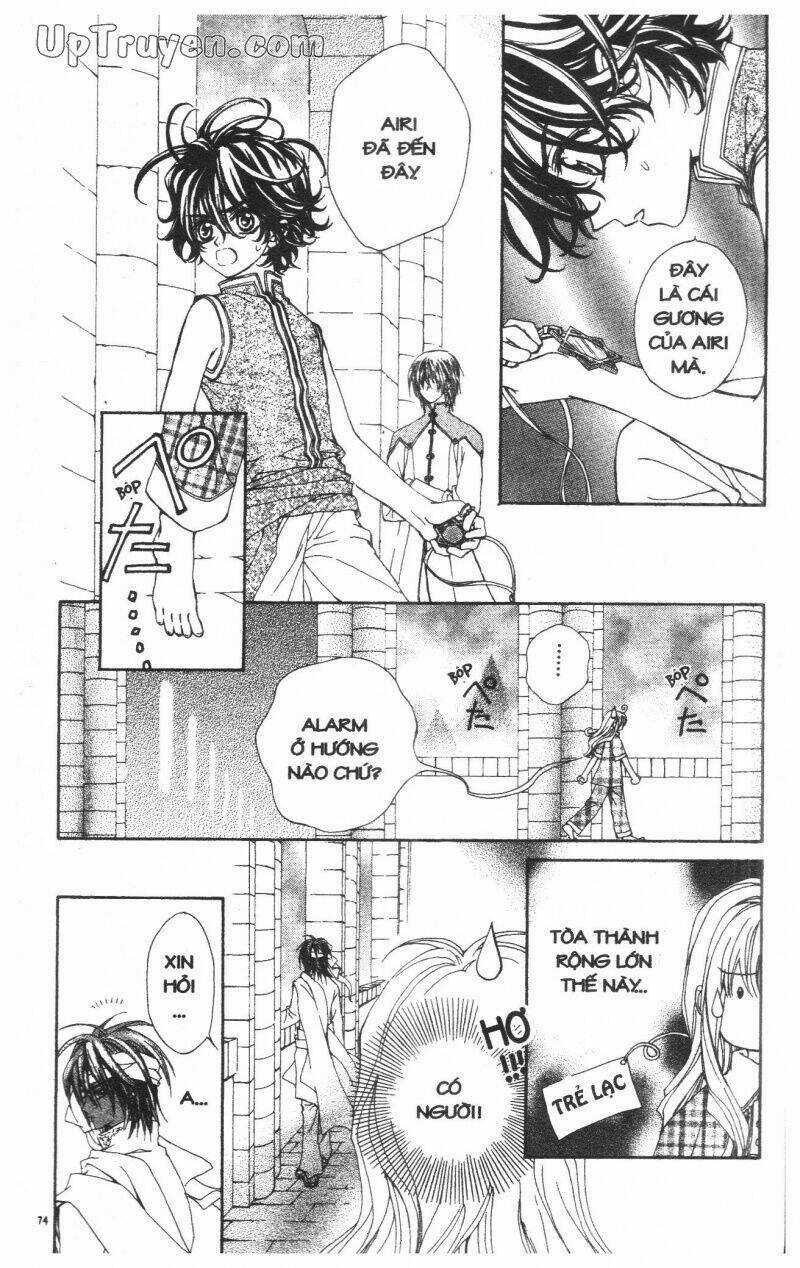 Hoàng Tử Ếch(Bản đẹp) - Chapter 2 - Trang 75