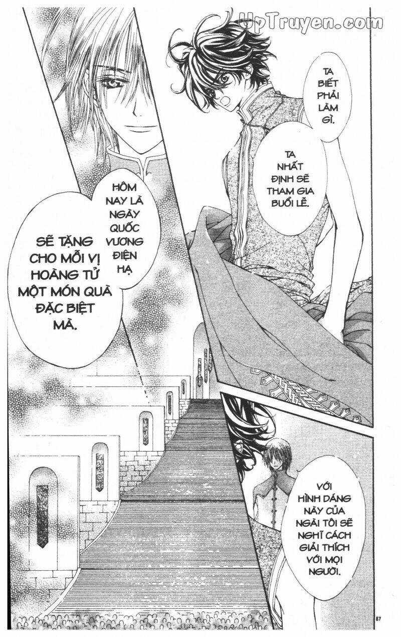 Hoàng Tử Ếch(Bản đẹp) - Chapter 3 - Trang 3