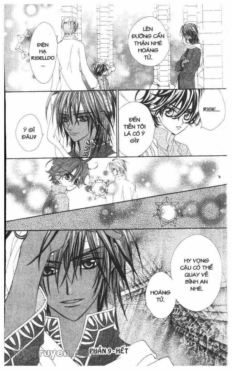 Hoàng Tử Ếch(Bản đẹp) - Chapter 3 - Trang 44