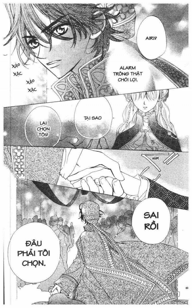 Hoàng Tử Ếch(Bản đẹp) - Chapter 6 - Trang 84