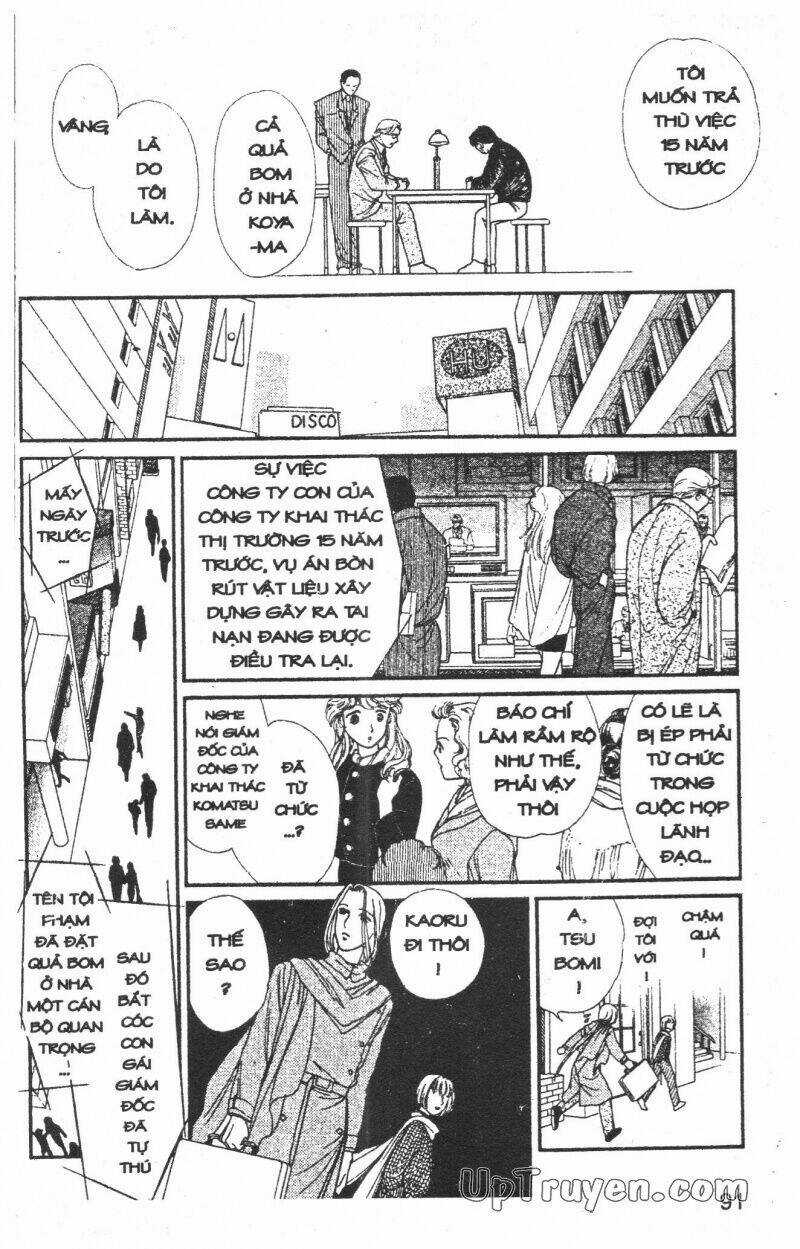 Hoàng Tử Hoa - Bud Boy - Chapter 1 - Trang 92