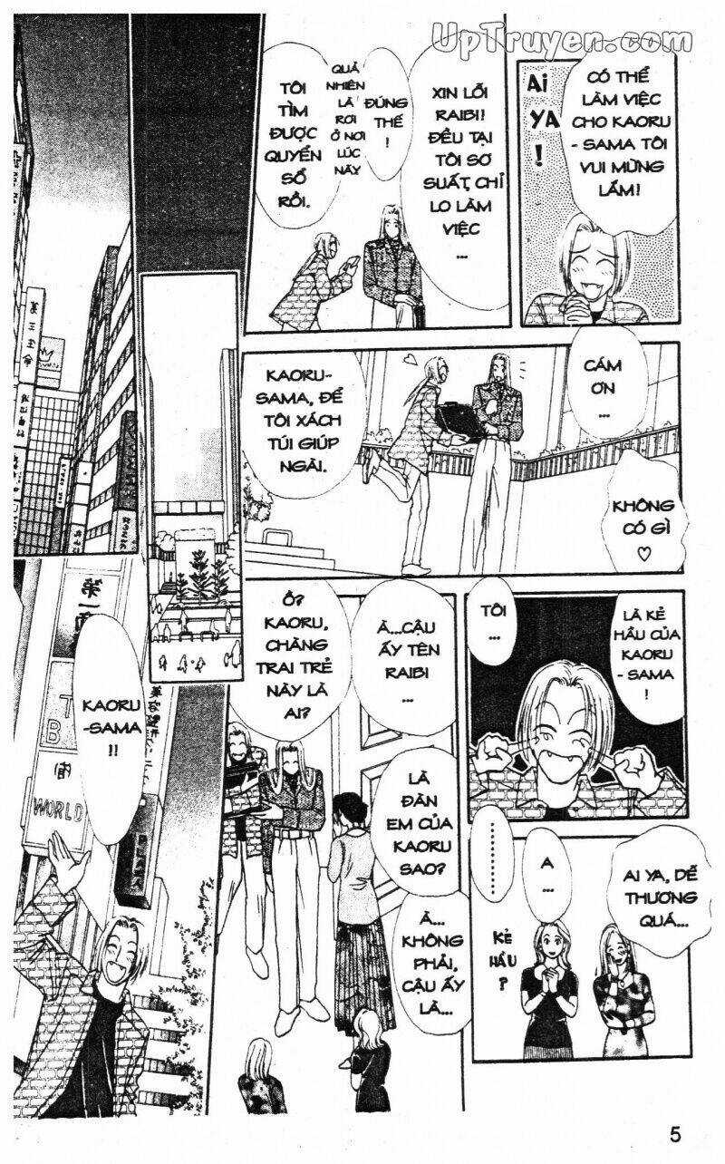 Hoàng Tử Hoa - Bud Boy - Chapter 12 - Trang 6