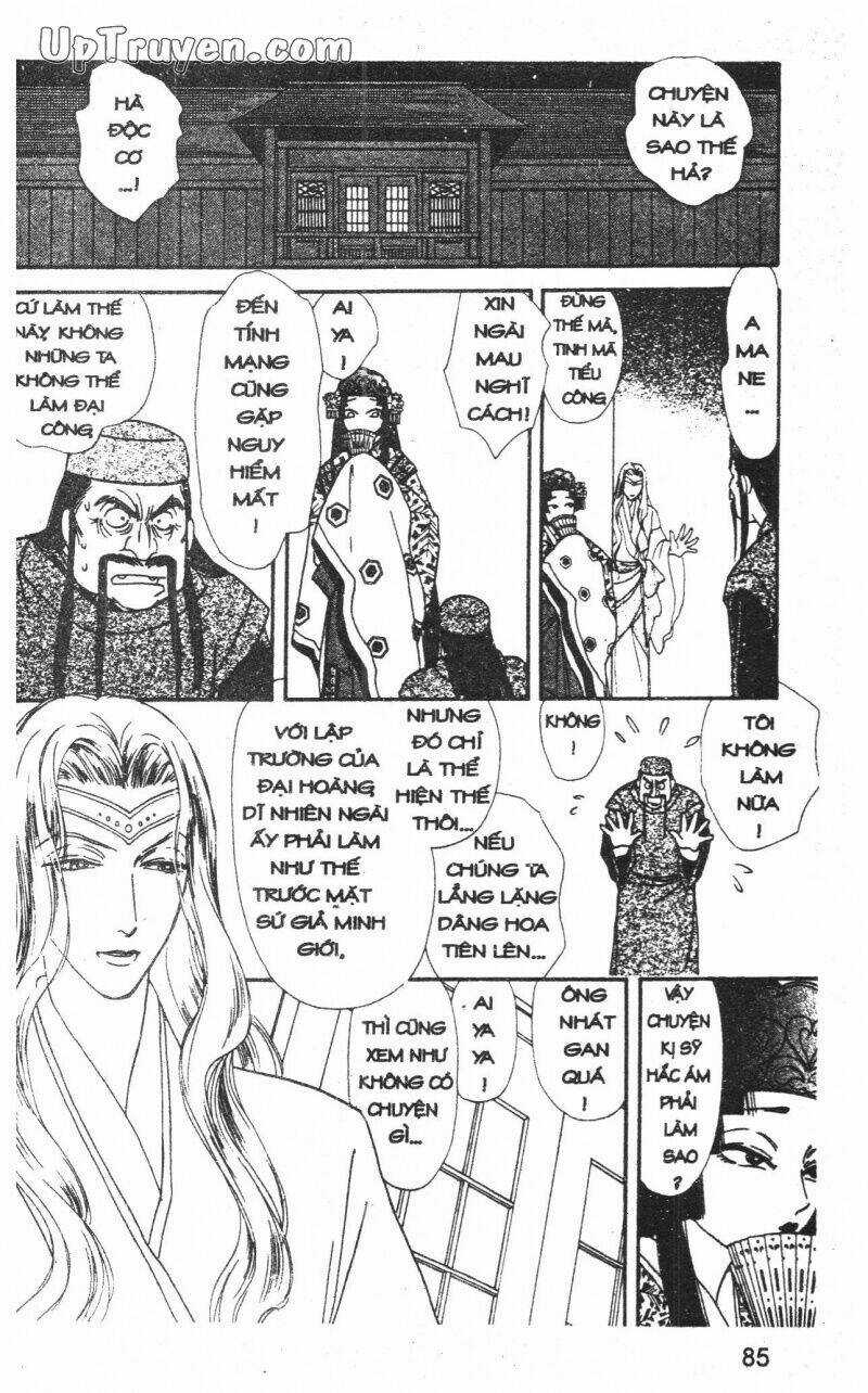 Hoàng Tử Hoa - Bud Boy - Chapter 12 - Trang 86