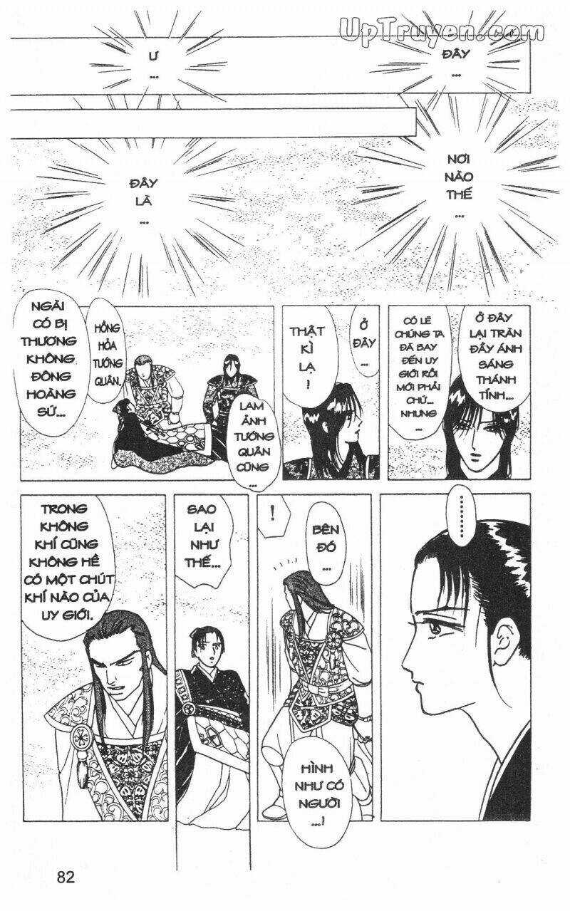 Hoàng Tử Hoa - Bud Boy - Chapter 17 - Trang 84