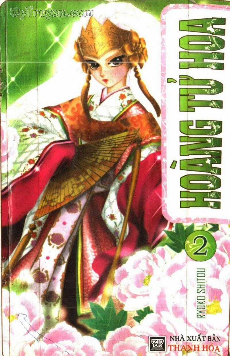 Hoàng Tử Hoa - Bud Boy - Chapter 2 - Trang 1