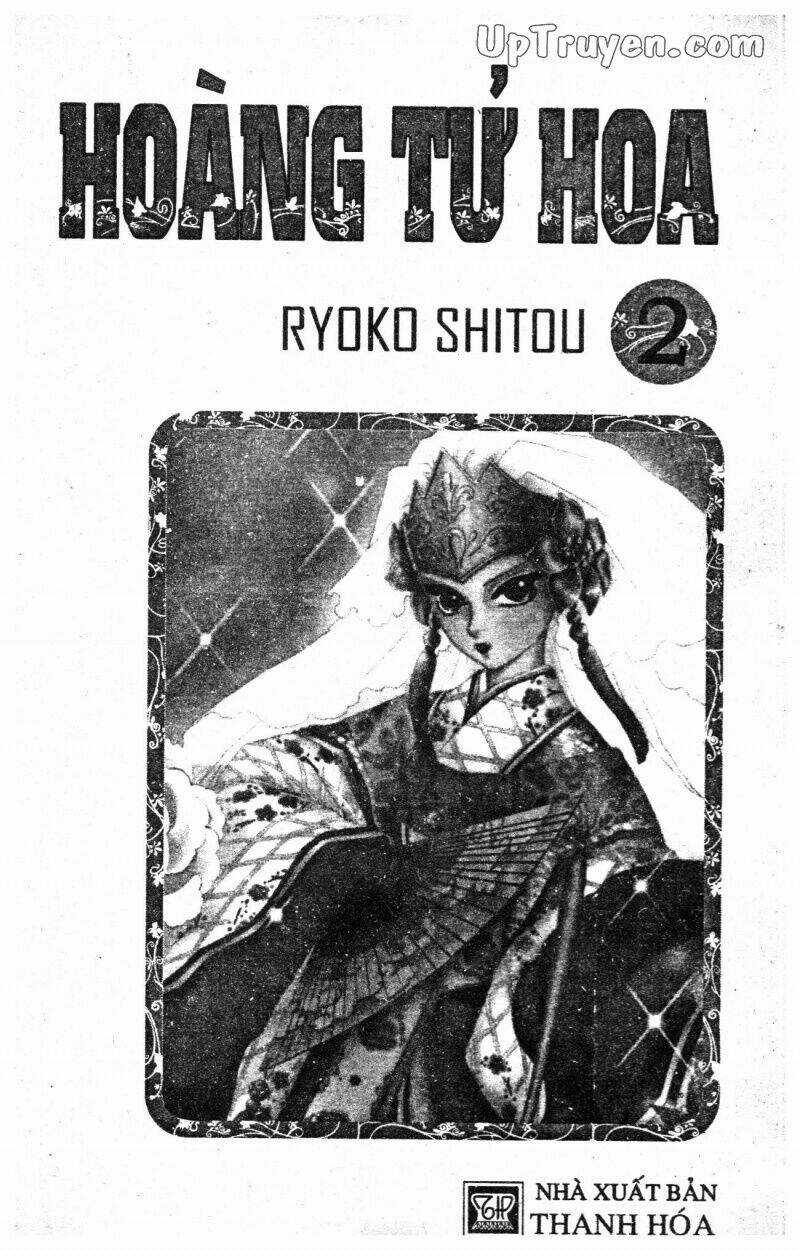 Hoàng Tử Hoa - Bud Boy - Chapter 2 - Trang 3