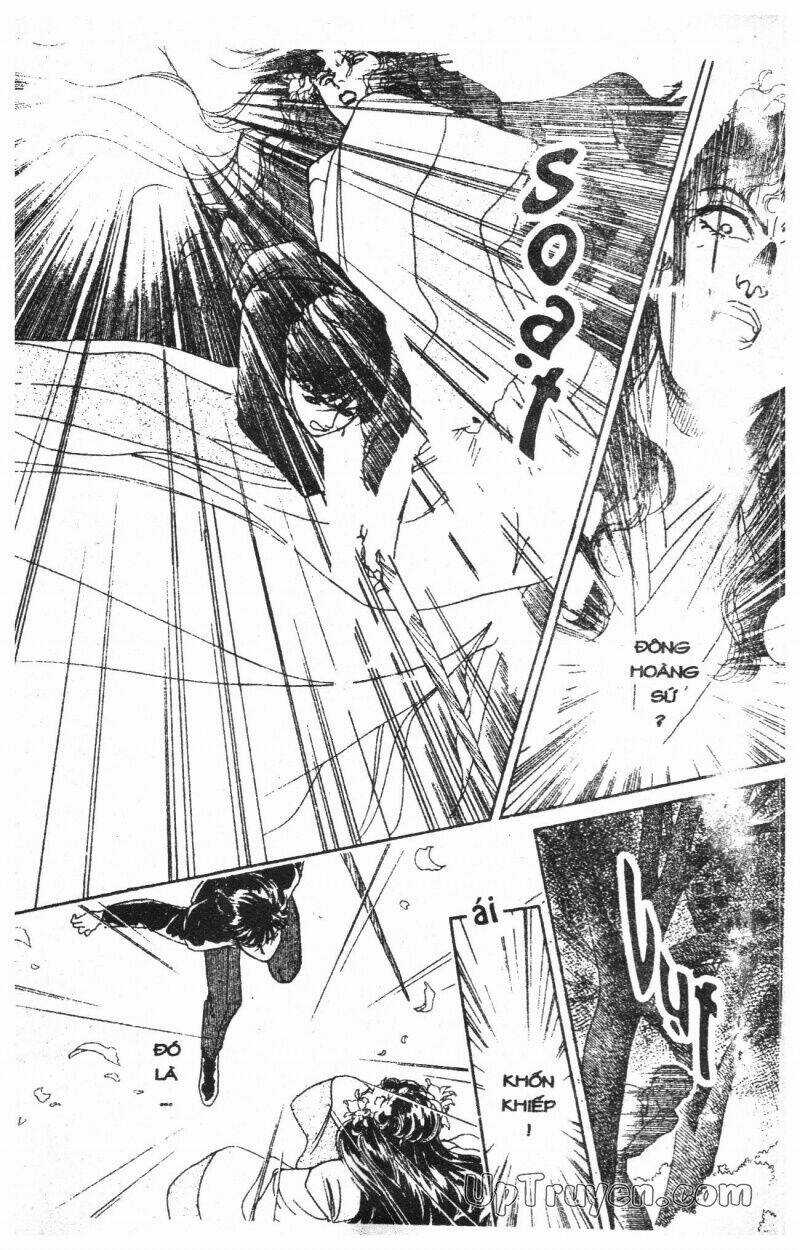 Hoàng Tử Hoa - Bud Boy - Chapter 2 - Trang 4