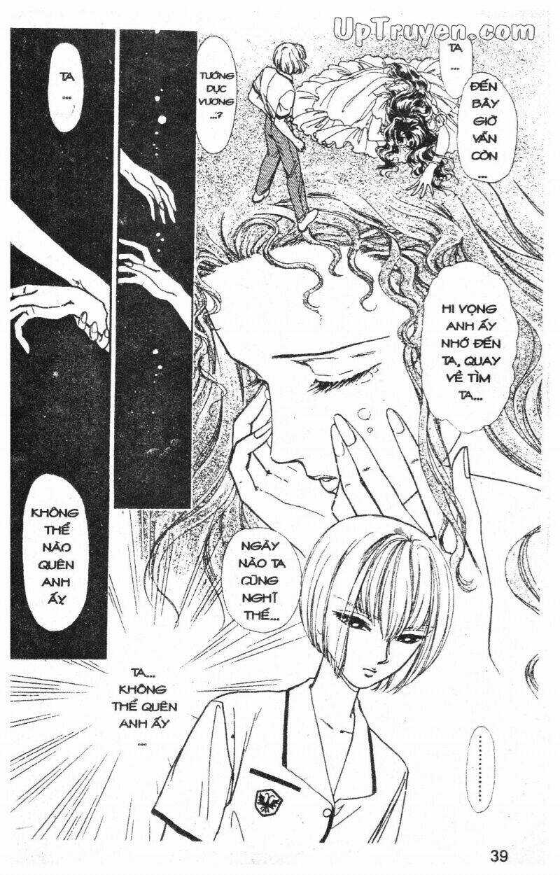 Hoàng Tử Hoa - Bud Boy - Chapter 2 - Trang 40