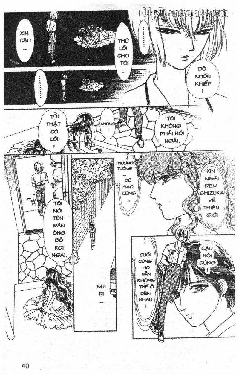 Hoàng Tử Hoa - Bud Boy - Chapter 2 - Trang 41