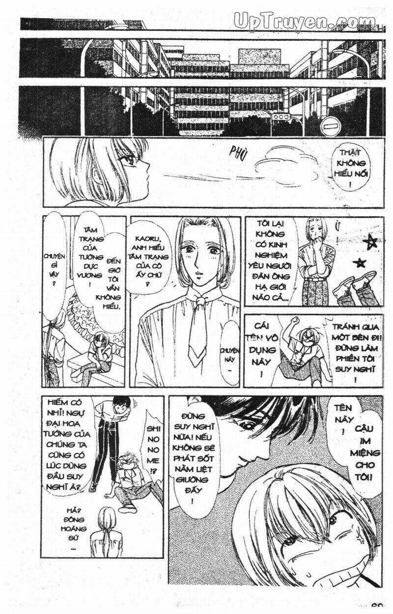 Hoàng Tử Hoa - Bud Boy - Chapter 2 - Trang 70