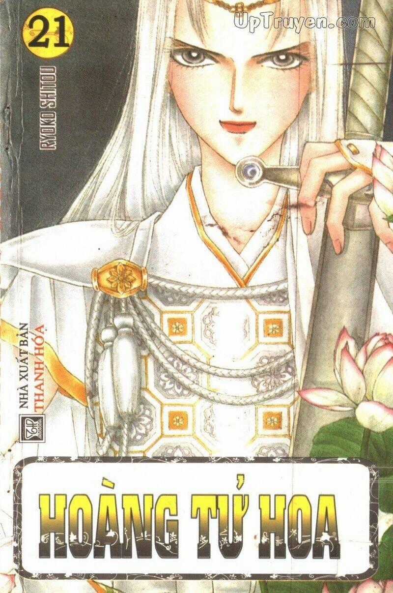 Hoàng Tử Hoa - Bud Boy - Chapter 21 - Trang 1