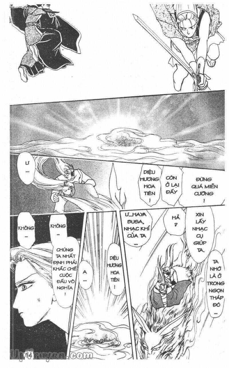 Hoàng Tử Hoa - Bud Boy - Chapter 21 - Trang 17