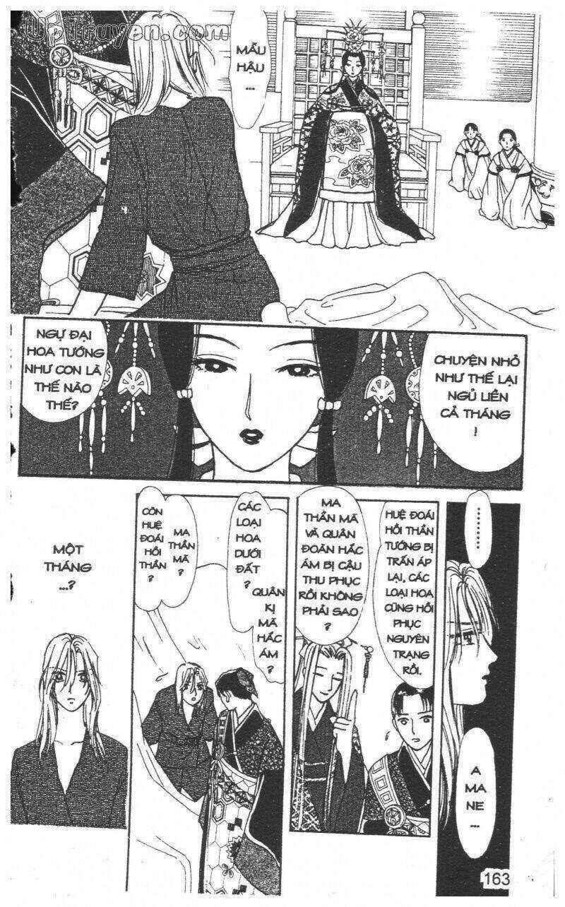 Hoàng Tử Hoa - Bud Boy - Chapter 21 - Trang 164