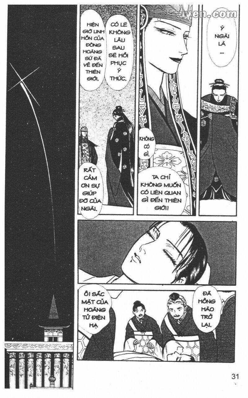 Hoàng Tử Hoa - Bud Boy - Chapter 21 - Trang 34