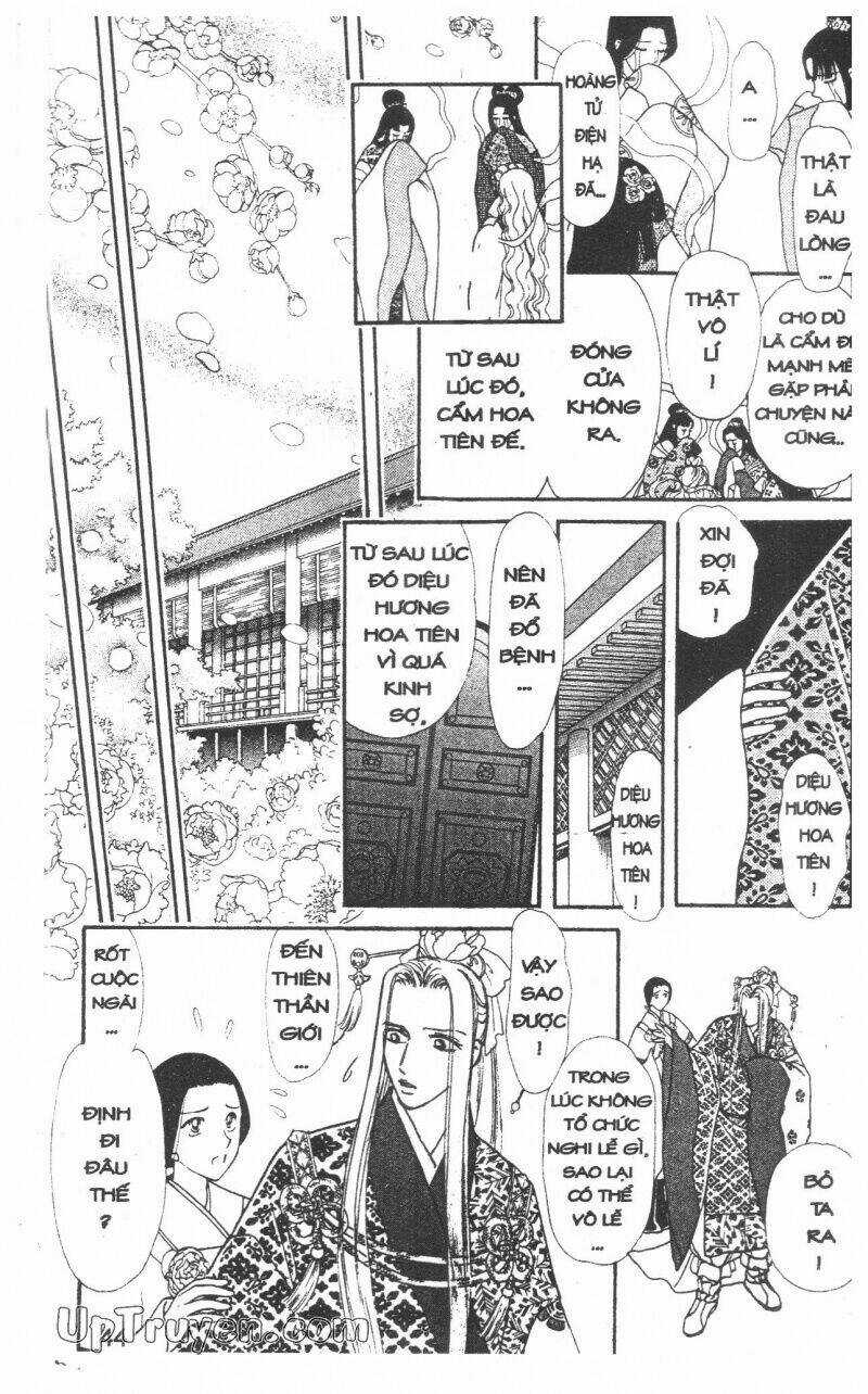 Hoàng Tử Hoa - Bud Boy - Chapter 21 - Trang 47