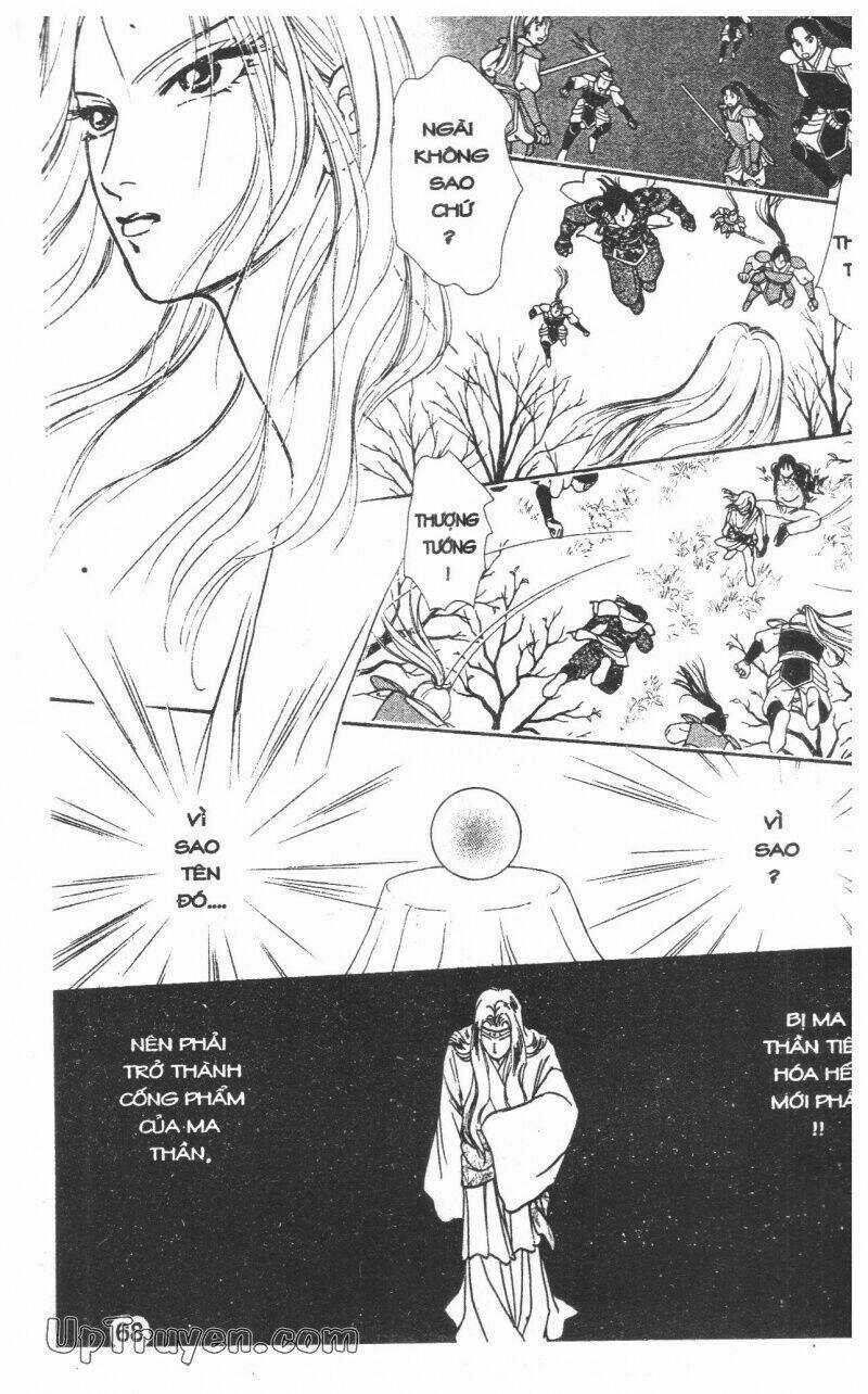 Hoàng Tử Hoa - Bud Boy - Chapter 21 - Trang 71