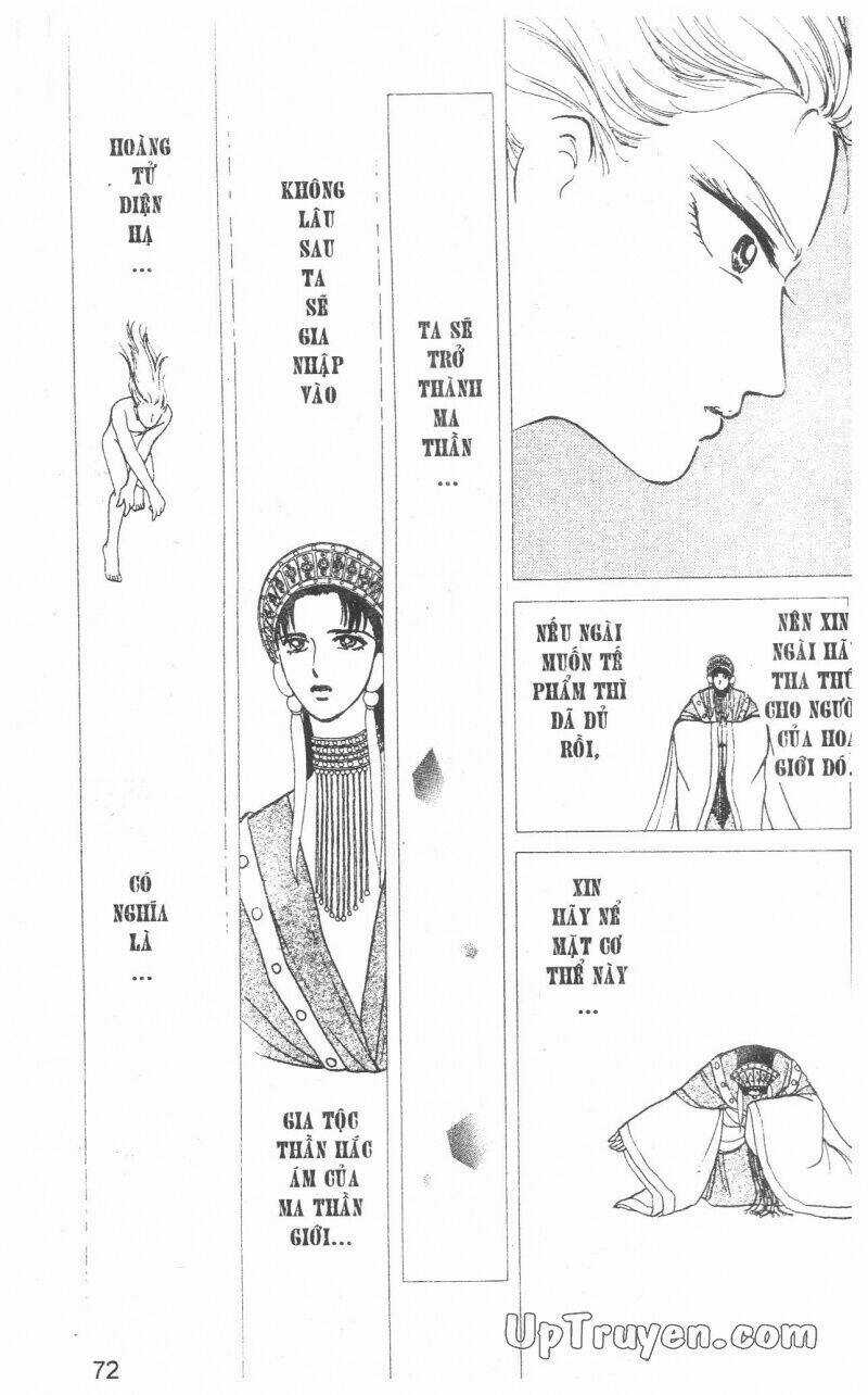 Hoàng Tử Hoa - Bud Boy - Chapter 21 - Trang 75