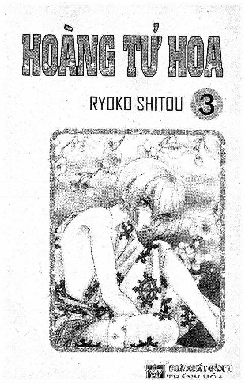 Hoàng Tử Hoa - Bud Boy - Chapter 3 - Trang 3