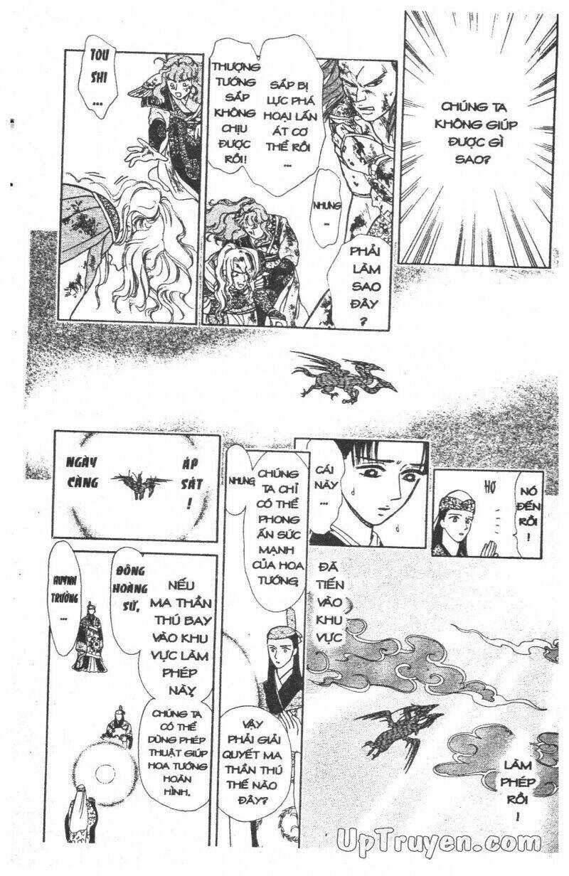 Hoàng Tử Hoa - Bud Boy - Chapter 4 - Trang 174