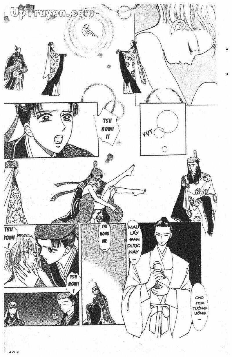 Hoàng Tử Hoa - Bud Boy - Chapter 4 - Trang 183