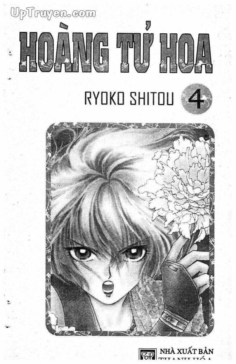 Hoàng Tử Hoa - Bud Boy - Chapter 4 - Trang 3