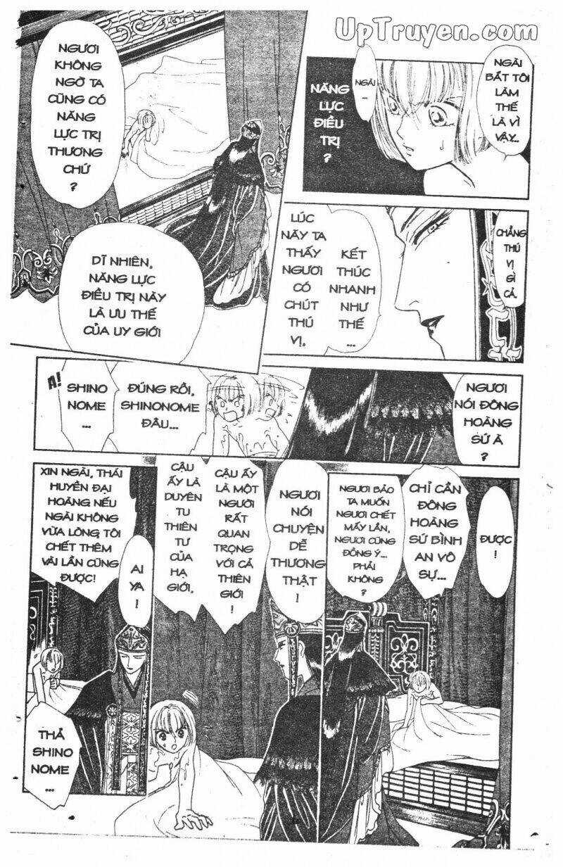 Hoàng Tử Hoa - Bud Boy - Chapter 4 - Trang 26