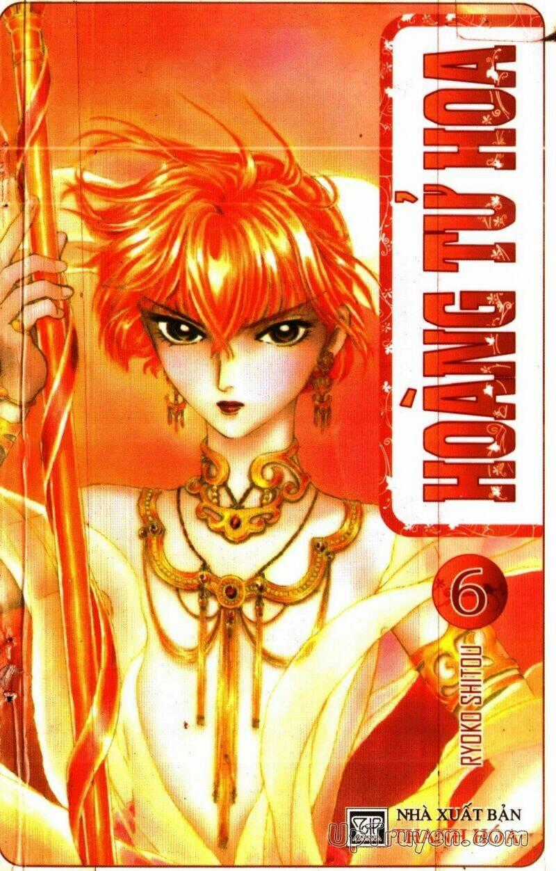 Hoàng Tử Hoa - Bud Boy - Chapter 6 - Trang 1