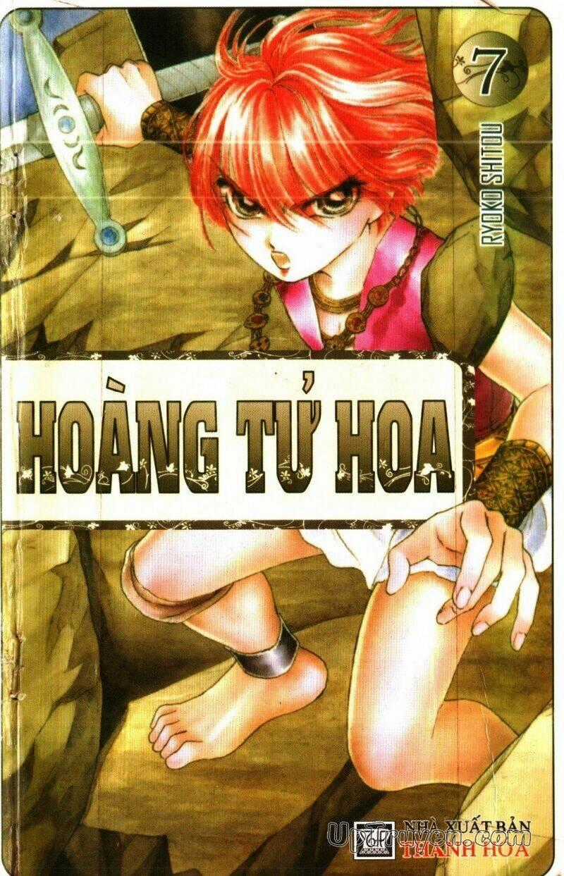 Hoàng Tử Hoa - Bud Boy - Chapter 7 - Trang 1