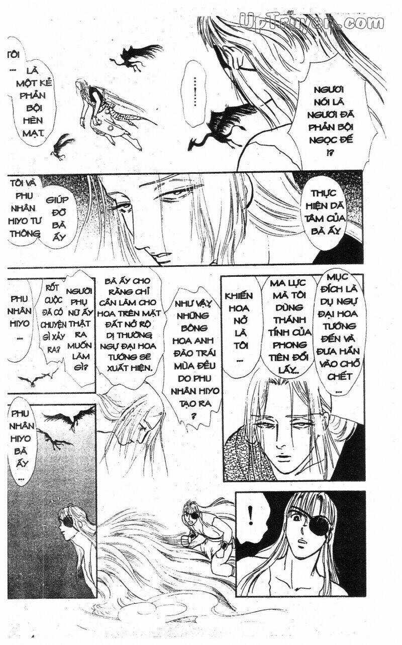 Hoàng Tử Hoa - Bud Boy - Chapter 9 - Trang 5