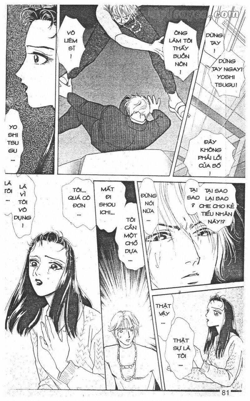 Hoàng Tử Hoa - Bud Boy - Chapter 9 - Trang 80