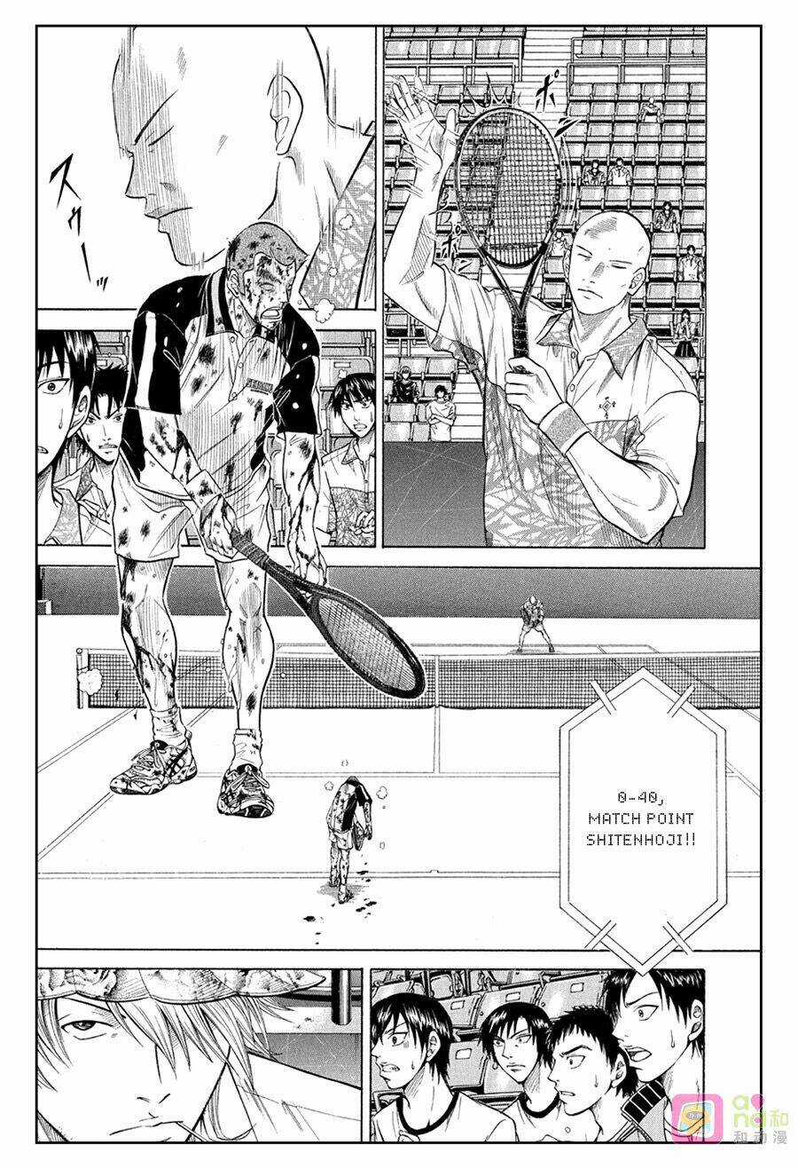 Hoàng Tử Tennis - Chapter 331 - Trang 5