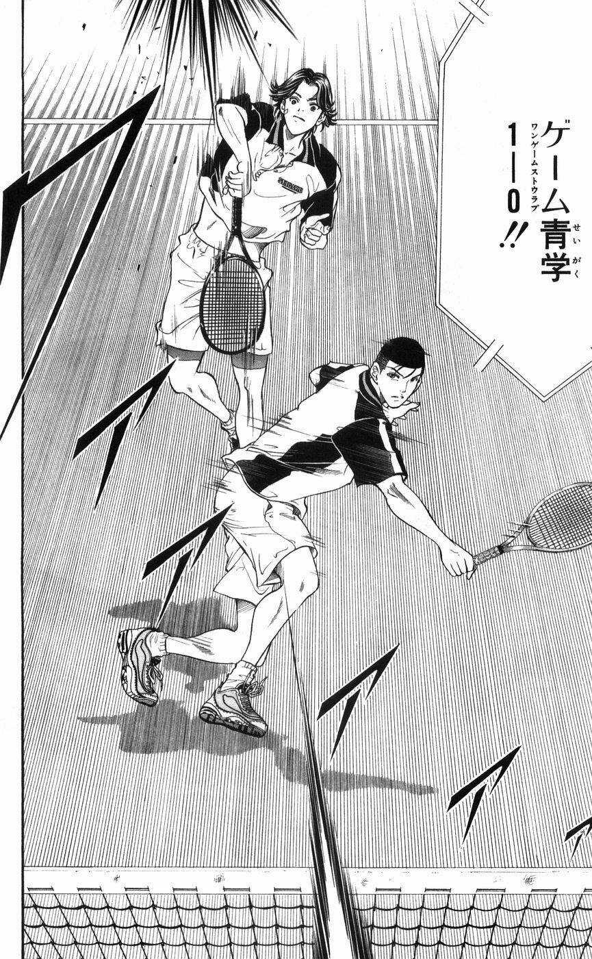 Hoàng Tử Tennis - Chapter 366 - Trang 11