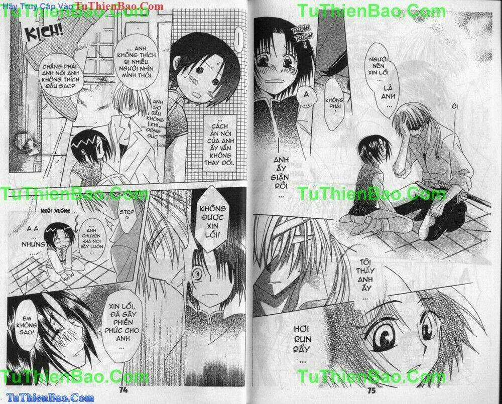 Hoàng Tử Tuấn Tú - Chapter 2 - Trang 17