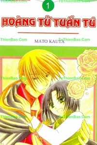 Đọc truyện Hoàng Tử Tuấn Tú