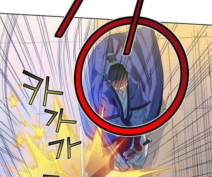 Hoành Tảo Cửu Châu - Chapter 21 - Trang 19