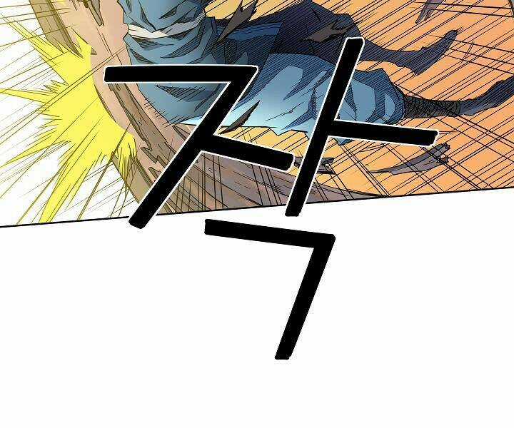 Hoành Tảo Cửu Châu - Chapter 21 - Trang 29