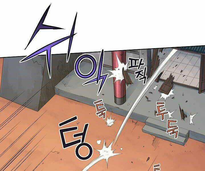 Hoành Tảo Cửu Châu - Chapter 21 - Trang 30