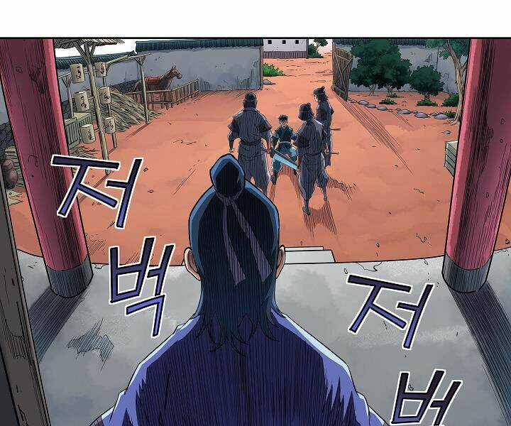 Hoành Tảo Cửu Châu - Chapter 21 - Trang 37