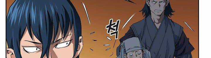 Hoành Tảo Cửu Châu - Chapter 21 - Trang 42