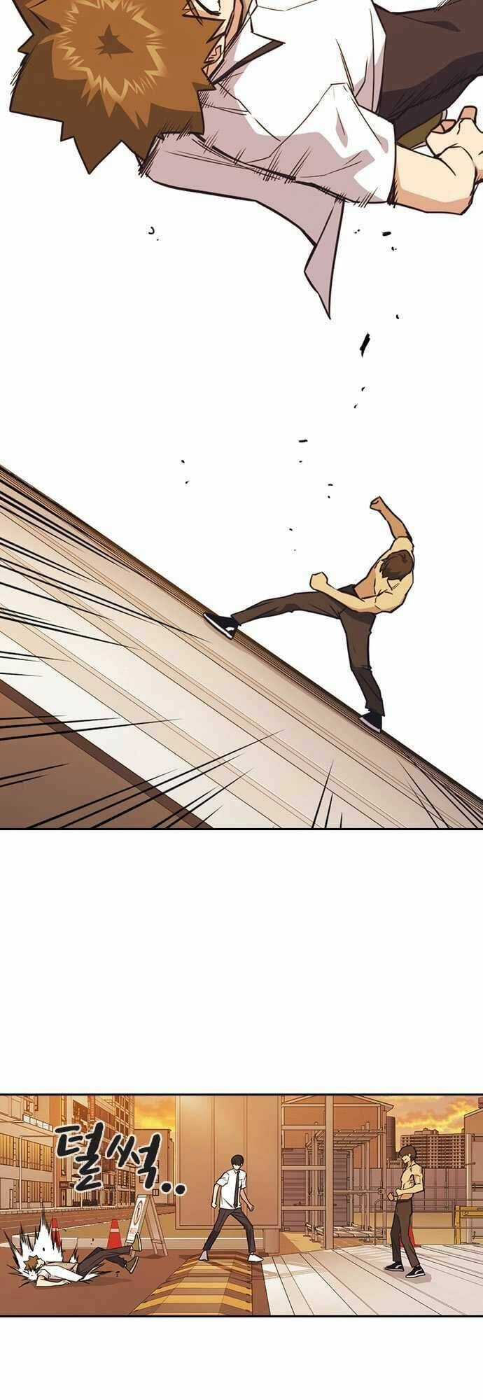 Học Nhóm - Study Group - Chapter 100 - Trang 44