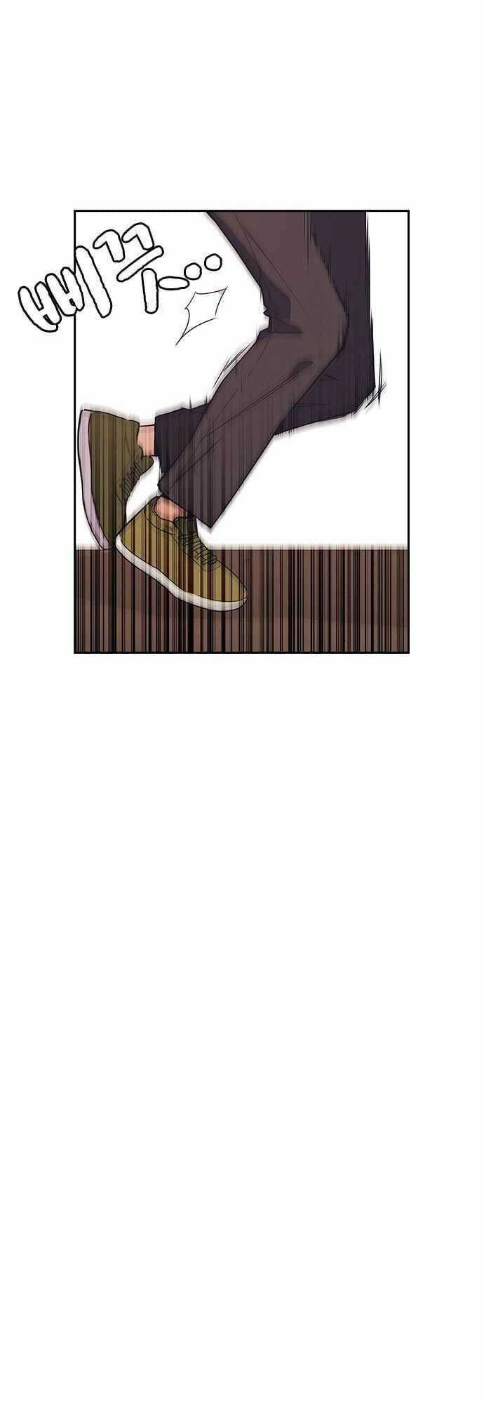 Học Nhóm - Study Group - Chapter 100 - Trang 57