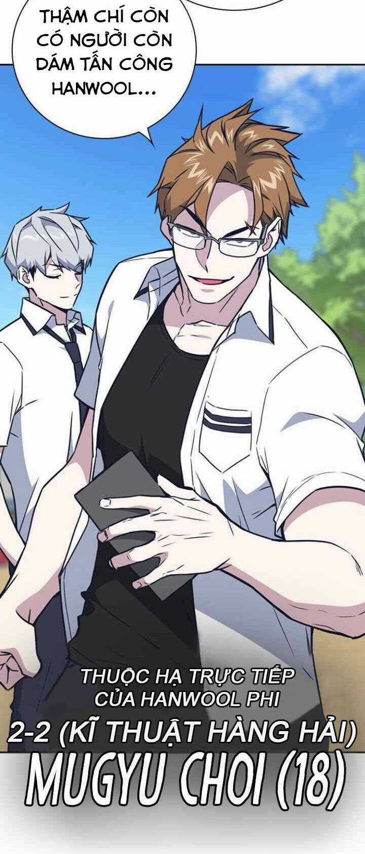 Học Nhóm - Study Group - Chapter 103 - Trang 19
