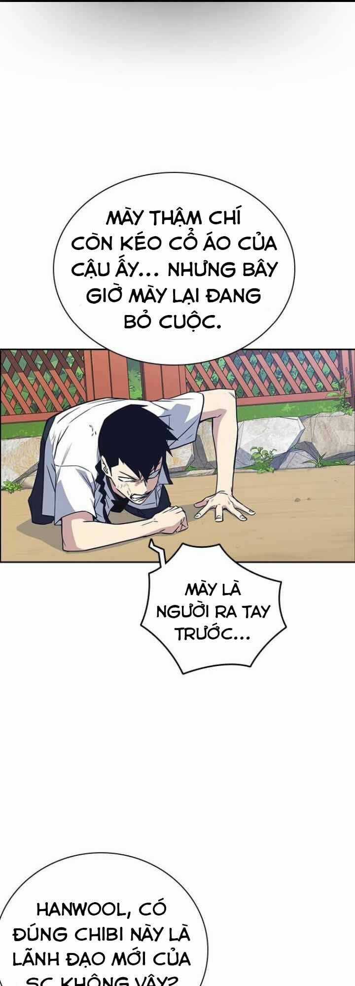 Học Nhóm - Study Group - Chapter 103 - Trang 20